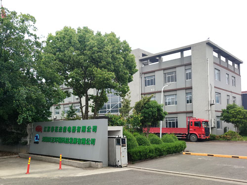 无锡废旧物资回收,无锡工业垃圾处理,无锡金属物资回收,记录手机app直播168飞艇官网